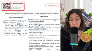 1) Гибель Атлантиды - загадочного государства, которое поглотило море, долгое время - №30499