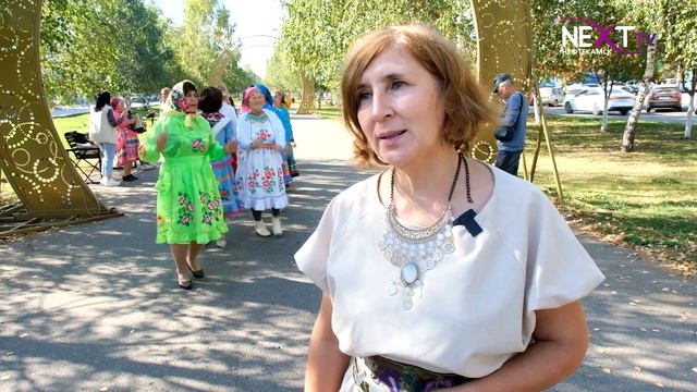 День национального костюма