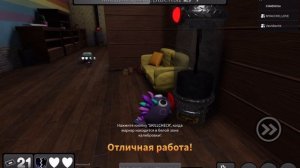 НОВЫЕ КРИПИПАСТЫ МИРА ДЕНДИ..