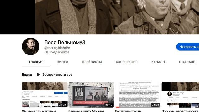 Сухая кость  ребро, ключица, Коренья, всяческое зелье Вот нынешнее виноделье