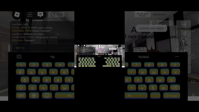 1000012973.mp4 смотреть онлайн