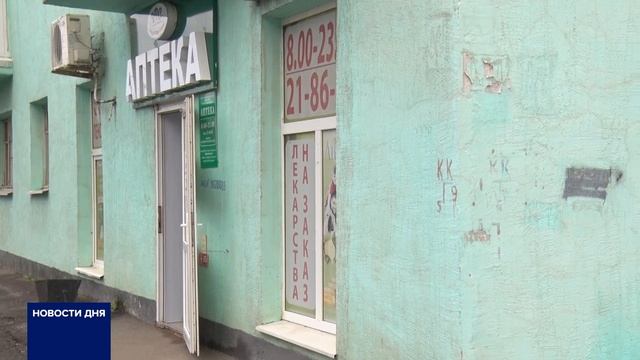 В ОРЕНБУРГЕ ЖЕНЩИНА РОДИЛА НА УЛИЦЕ смотреть онлайн