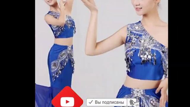 Красивые формы для танец живота.🥰😍🔥🌹