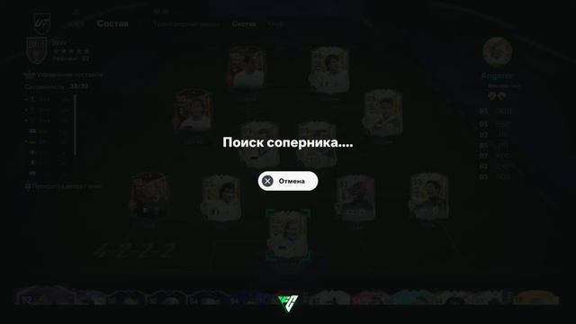 Беккенбауэр в СБЧ ТОП? / СОСТАВ из 11 КУМИРОВ и ГЕРОЕВ