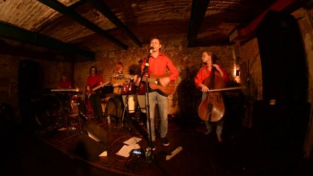 Магелланово Облако - Последнее солнце