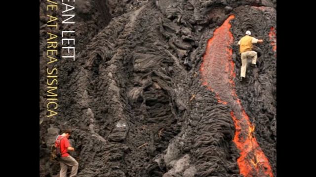 левые уклонисты - южная сестра