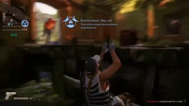 Гроб смотреть онлайн