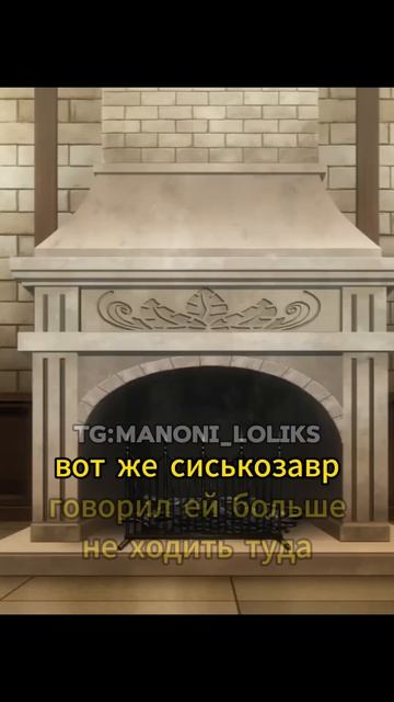 Даркнес отправляется одна на гидру #аниме #anime #анимем? смотреть онлайн