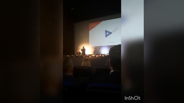 Видео обзор  ФОРУМ 2019