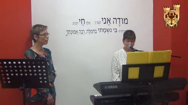 Левиты - Группа прославления Стражи Сиона-23.10.15 смотреть онлайн