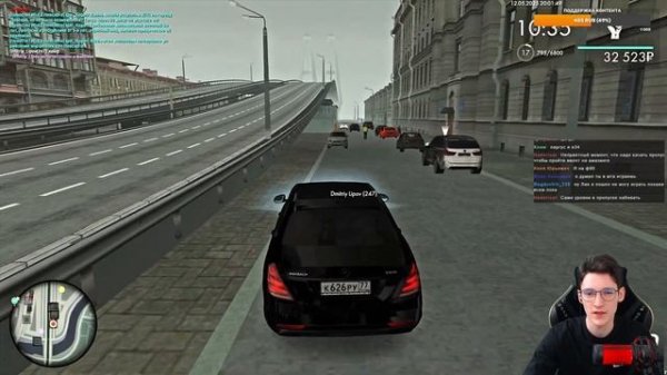 ВНЕЗАПНАЯ ПОДРУБА