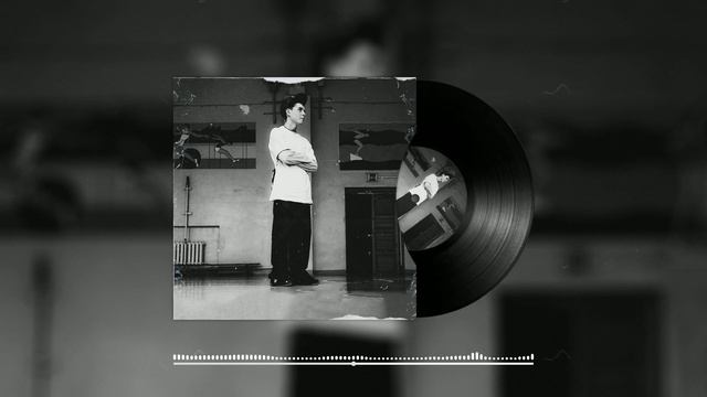 Леша Esvan - Быть ближе к теплу (Audio) смотреть онлайн