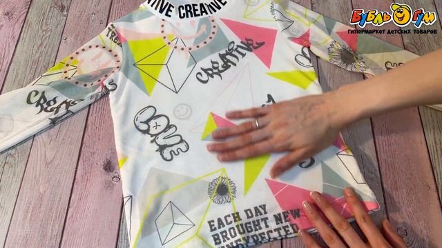 Водолазка Lanson Kids с ярким принтом и сеткой белая