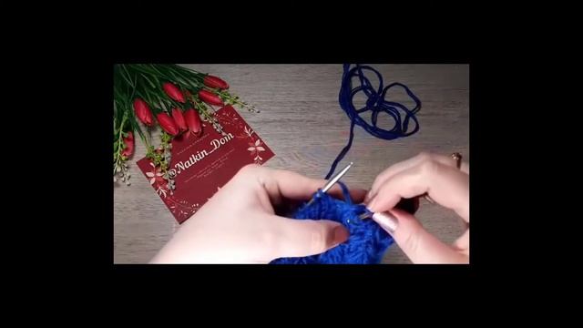 Узор спицами. смотреть онлайн