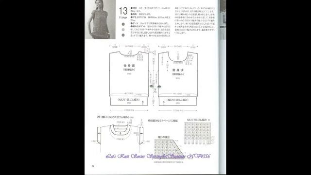 4356 lady boutigue series knit ОБЗОР журнала вязание... смотреть онлайн