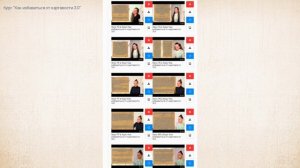 «Как перестать картавить в 19 лет? Сложно ли в таком возрасте?»