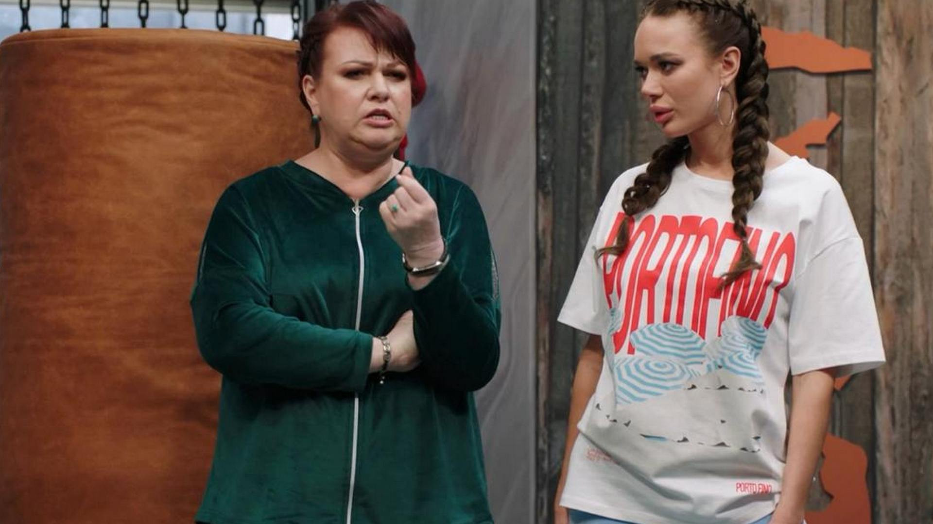 Однажды в России, 12 сезон, 1 серия смотреть онлайн