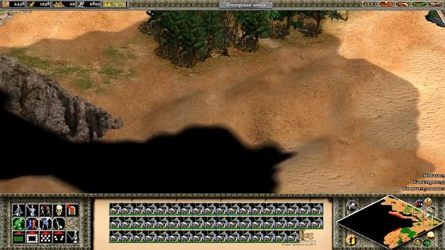 Прохождение Age Of Empires II: The Age Of Kings (Осада Иерусалима) 2/3