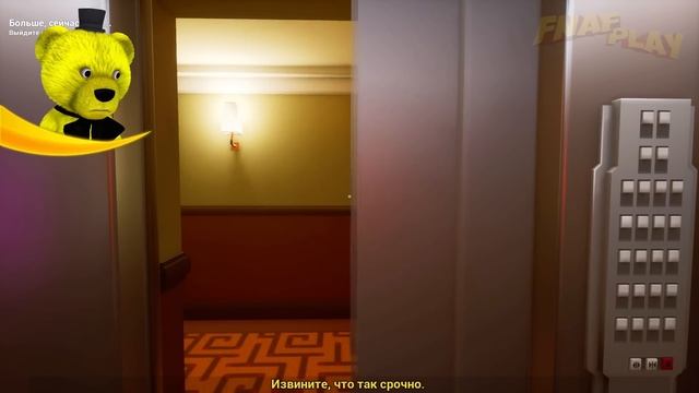 Отец Года Здесь - Малыш в Желтом Обновление 🤩 Baby In Yellow