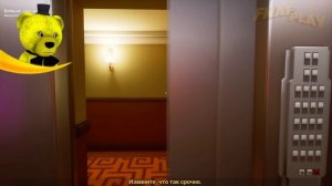 Отец Года Здесь - Малыш в Желтом Обновление 🤩 Baby in Yellow