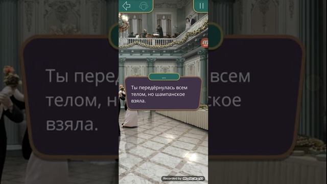 Я охочусь на тебя 2 сезон 1 серия смотреть онлайн