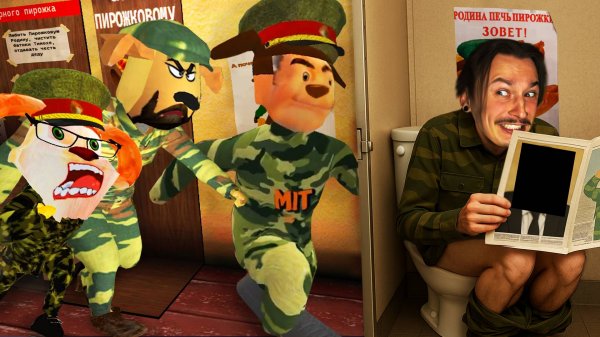 СБЕЖАЛ ОТ ТИМОХИ КАКАТЬ НА УНИТАЗЕ! (ПОБЕГ ОТ ТИМОШКИ 2: АРМИЯ)