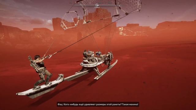 Прохождение Gears 5 часть 8 xbox one x