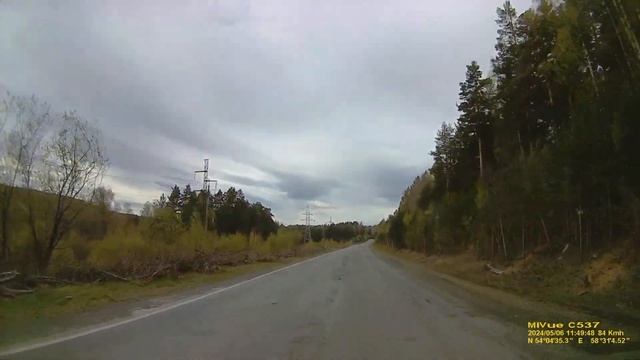 Дорога Тирлян-Белорецк. Асфальт сошёл вместе со снегом. Южный Урал.06.05.2024. смотреть онлайн