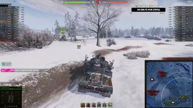 КОРОБОК НАВАЛИВАЕТ БОКОМ НА ЯПОНЦЕ (PHONK DRIFT ВЕРСИЯ)