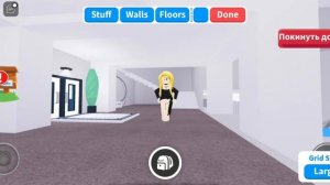 ТУТОРИАЛ! КАК СДЕЛАТЬ МАНЕКЕН В ADOPT ME??(НАДЕЮСЬ ВСЕМ ПОМОГЛА!) 😮