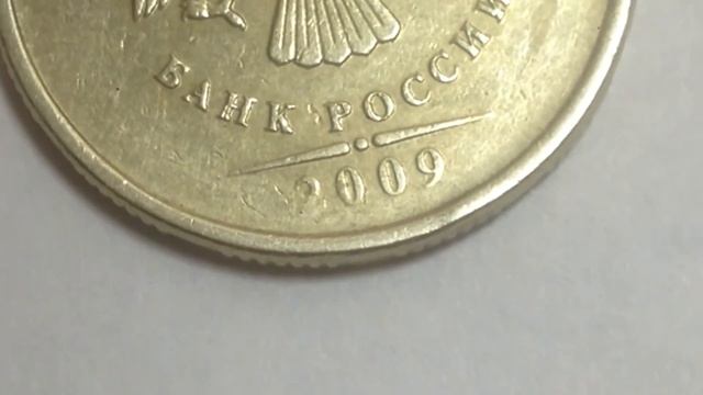 Двойка не-дочекан или что это ? 2009 года ммд смотреть онлайн