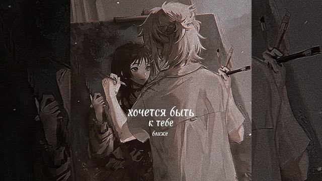 Элли на маковом поле - Ближе смотреть онлайн