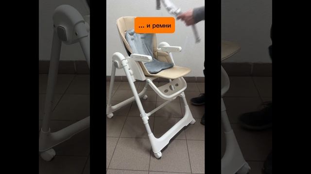 Сборка стульчика Martin noir Sirius 3 в 1 смотреть онлайн