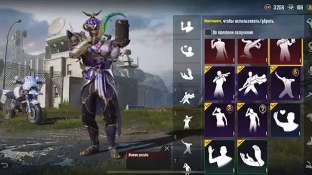 🔥 Костюм "Разоритель Пустынь" 🔥 ✅ Костюм "Благородно смотреть онлайн