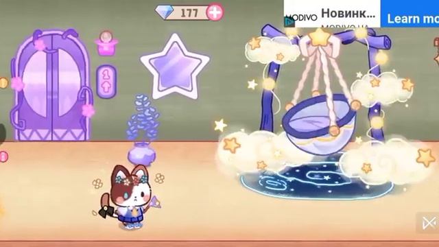 как получить секретный костюм на второй игры 🤪