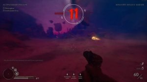 Witchfire. Гайд: Как Найти Все Пророчества в Игре Прокачка и Прохождение divine essence #witchfire