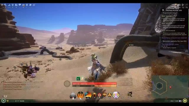 AtasTV.  Расписание в описании канала