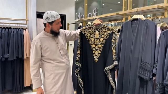 Мусульманская одежда из Египта абаи шткарного качест? смотреть онлайн