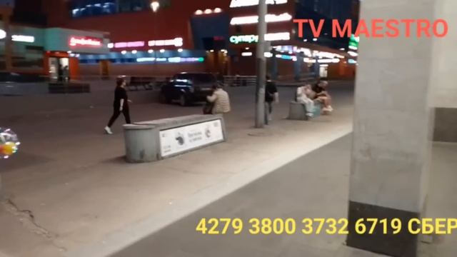 МЕДРАБОТНИКОВ С ПРАЗДНИКОМ!!! Прямая трансляция TV MAESTRO +7(965) 199-99-11 смотреть онлайн