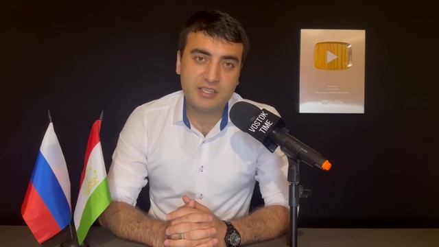 ⚡️⚡️⚡️ОБРАЩЕНИЕ К ПРЕЗИДЕНТУ ТАДЖИКИСТАНА!