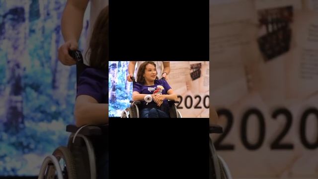 не стой, взлетай!