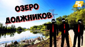 Долгожданный посленерестовый клёв щуки ❗Озеро ожило ❗