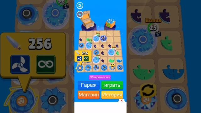 Супер спин 4 часть смотреть онлайн