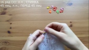СВИТЕР ИЗ МОХЕРА | паутинка из кид мохера | водолзка из мохера на шелке | свитер БЕЗ швов