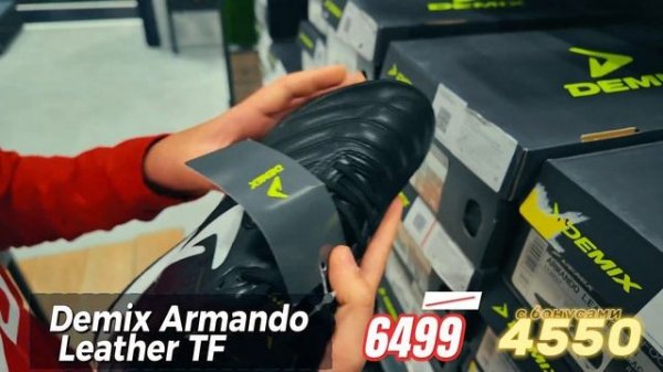 🔍 Обзор футбольных бутс из Sportmaster Pro | Adidas, Demix, Kappa, Puma ⚽