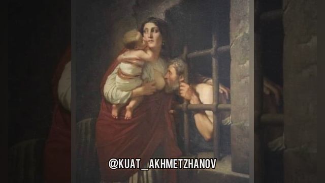 Абақтыдағы шал. Тарихта болған оқиға. смотреть онлайн
