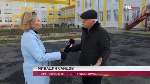Телеведущие из Канала ТВЦ, сняли небольшой ролик о нашей школе. #СОШ14 смотреть онлайн
