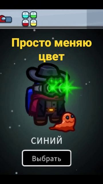 Шиза