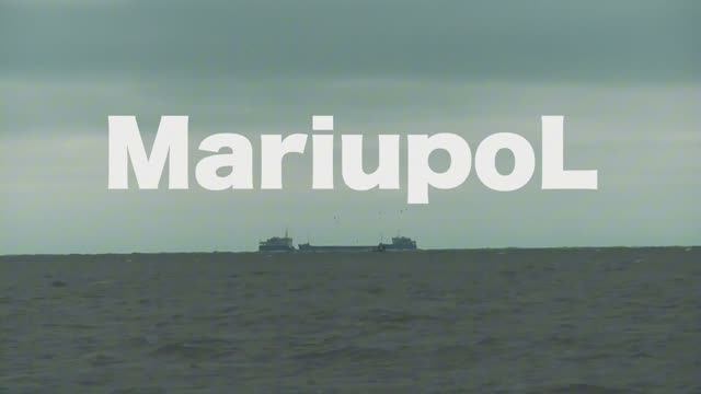 Мариуполь 2025 весна