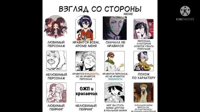 Мемы по BSD 2часть